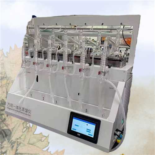 阿仪网 产品展厅 环境监测 水质分析仪 氨氮测定仪 > 蒸馏实验仪器 多